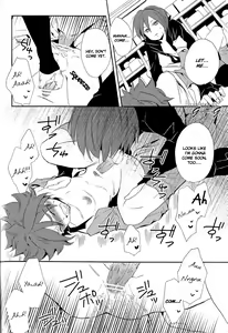 Page 56 of Naimono nedari | Asking for Too Much - preview thumbnail