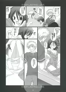 Page 8 of Ever Lasting Love - preview thumbnail