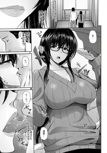 Page 55 of ANGEL Club 2021-04 - preview thumbnail