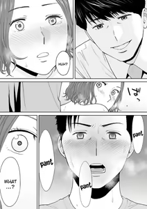 Page 17 of "Otto no Buka ni Ikasarechau..." Aragaezu Kanjite Shimau Furinzuma | "My Husband's Subordinate is Going to Make Me Cum..." An Adulterous Wife Who Can't Resist the Pleasure Chapter 12 - preview thumbnail