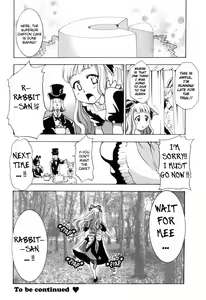 Page 56 of Alice no Himegoto Ch.1-3 - preview thumbnail