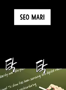 Page 176 of Runaway Family - preview thumbnail