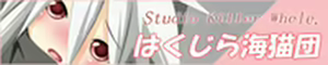 Page 111 of sikyuu tyoukyoushi - preview thumbnail