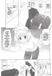 Page 8 of ERO Arc - preview thumbnail