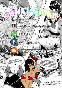 Page 56 of Namaiki na Ane no Ana wa Do Gehin Sukebe Switch | El agujero De La Descarada Hermana Es Un Interruptor Lascivo - preview thumbnail