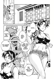 Page 3 of TRIPLE HANDED - preview thumbnail