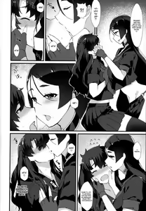 Page 3 of Fuuki o Mamoru Hon - preview thumbnail