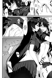 Page 8 of Fuuki o Mamoru Hon - preview thumbnail