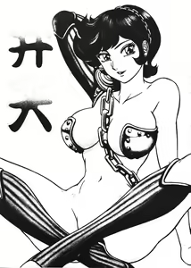Page 3 of NIGHT HEAD Benten - preview thumbnail