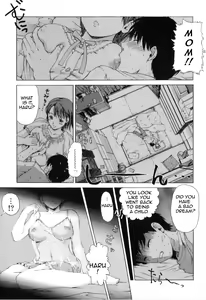 Page 5 of 17-sai | Seventeen - preview thumbnail