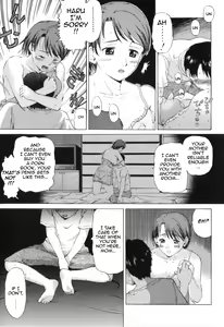 Page 7 of 17-sai | Seventeen - preview thumbnail