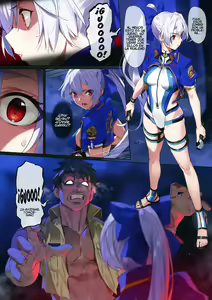Page 2 of Nightmare | Pesadilla (decensored) - preview thumbnail