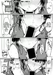 Musume Nochi Haha, Tokoroniyori Shunrai Kouhen | A Daughter followed by her Mother: A Spring Full of Thunders — hentai manga cover on Fhentai