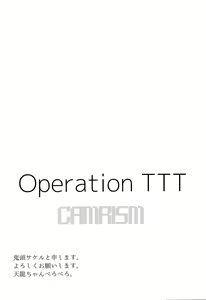 Page 3 of Operation TTT - preview thumbnail