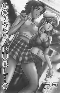 Page 3 of A-G Super Erotic 4 - preview thumbnail