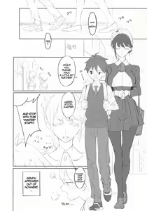 Page 6 of Maid na Senpai Junbigou | Maid Senpai *In Progress* (decensored) - preview thumbnail