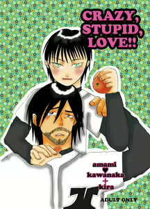Hyoushi To Sanpuru — hentai manga cover on Fhentai