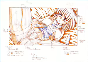 Page 168 of Rance 1.2.3 Genga Settei Shiryou - preview thumbnail