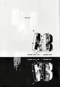Page 3 of Nengoro - preview thumbnail