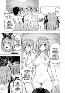 Page 16 of Hanayome no Kakuritsu - preview thumbnail