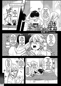 Otokonoko to Date no Renchuu — hentai manga cover on Fhentai