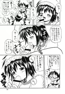 Page 20 of MAID Original - preview thumbnail