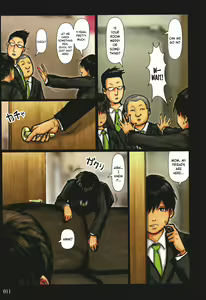 Page 12 of Kaa-san no Ana Tsukawasete (decensored) - preview thumbnail