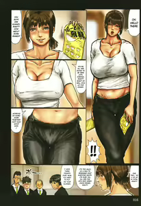 Page 17 of Kaa-san no Ana Tsukawasete (decensored) - preview thumbnail