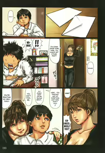 Page 194 of Kaa-san no Ana Tsukawasete (decensored) - preview thumbnail