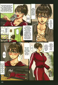 Page 200 of Kaa-san no Ana Tsukawasete (decensored) - preview thumbnail