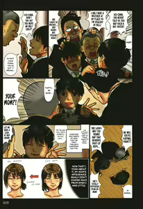 Page 20 of Kaa-san no Ana Tsukawasete (decensored) - preview thumbnail