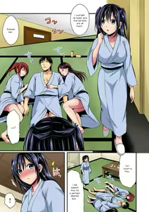 Page 3 of Rikujoubuin to Asedaku Ecchi ~ Coach! Shidou Shite Kudasai! - preview thumbnail