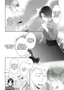Page 247 of Love Coffre M Horoyoi ♂♀ Switch -Kasei Otto no Jouzu na Tabekata- | ★ Love Coffre Magic ★ Tipsy transformation - the best way to enjoy your housekeeper- - preview thumbnail
