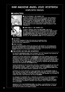 Page 3 of Kisen Tenshi Gigi Wisteria 06 - preview thumbnail