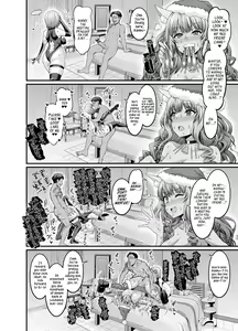 Page 3 of Santa Suzuka Gozen, SeFri to no Hamedori Jikkyou - preview thumbnail