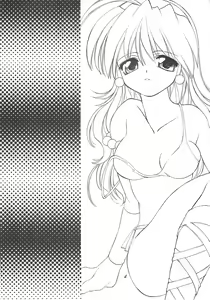Page 3 of Ai ATHENA 3 - preview thumbnail