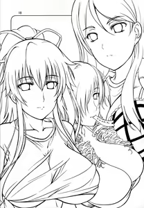 Page 17 of No buts II - preview thumbnail