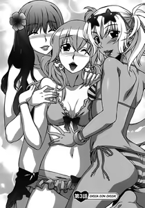 Page 56 of Mamagoto - preview thumbnail