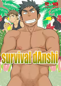 survival dAnshi — hentai manga cover on Fhentai