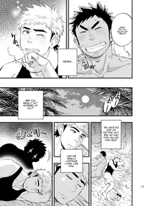 Page 18 of survival dAnshi - preview thumbnail