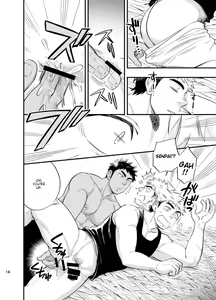 Page 19 of survival dAnshi - preview thumbnail