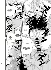 Page 25 of survival dAnshi - preview thumbnail