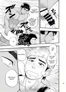 Page 26 of survival dAnshi - preview thumbnail