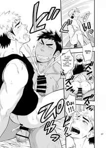 Page 28 of survival dAnshi - preview thumbnail