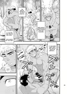 Page 30 of survival dAnshi - preview thumbnail