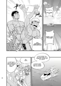 Page 31 of survival dAnshi - preview thumbnail