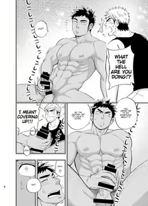 Page 7 of survival dAnshi - preview thumbnail