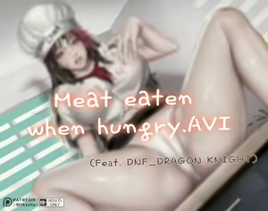 DNF DragonKnight (decensored) — hentai manga cover on Fhentai