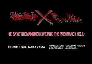 Page 15 of FUSION WARS_TO SAVE THE MANKIND! DIVE INTO THE PREGNANCY HELL - preview thumbnail