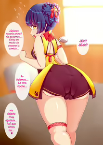 Page 3 of Xiangling-chan Tachi Back - preview thumbnail